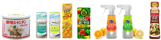 発表！レシピ＆フォトコンテスト