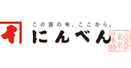 株式会社にんべん