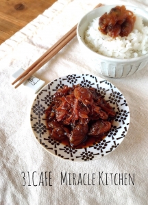 【ご飯のお供＊超簡単作り置き常備菜】♡生姜たっぷり♡あさりの佃煮♡《簡単＊時短》