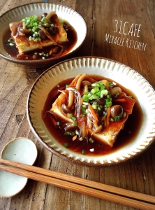 ♡超簡単♡トースター焼き厚揚げの和風野菜あんかけ♡