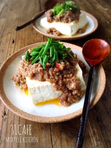 豆腐がごちそう♪「レンジ肉みそのっけマーボー」