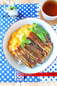 鰻玉風とろとろ半熟卵と茄子の蒲焼き丼ぶり☆