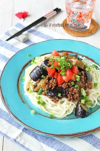 「スタミナなすの肉みそそうめん」七夕料理にも！