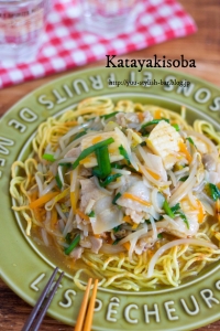 彼の胃袋つかみます♪お野菜た〜っぷり「かた焼きそば」