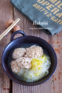 汁まで一気に飲み干せる♪「鶏団子と白菜と春雨の煮物」