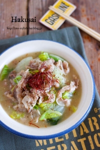 身体がポッカポカ♪旨味とコクがたっぷり♪「豚バラと白菜の味噌バター煮」