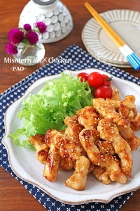 香ばしい♪鶏むね肉のスティックチキン味噌照り焼き