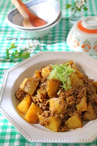 簡単時短♪和風カレーマーボー新じゃが♪