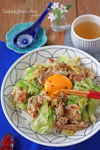 キャベツたっぷり塩こうじ豚丼♪フライパンでパパっとランチ