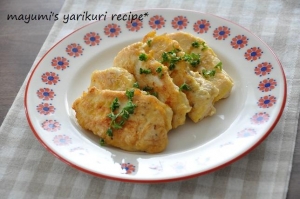 鶏むね肉がふわっとおいしく簡単に♡90円【チーズチキンピカタ】