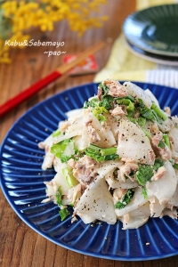 鯖缶のうまみたっぷり！葉ごと美味しい柔らかかぶの鯖マヨサラダ