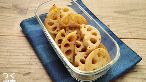 つい手が伸びる！蒸し焼きれんこん