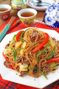 シャキシャキ白菜と牛肉の旨辛春雨炒め♪チャプチェ風