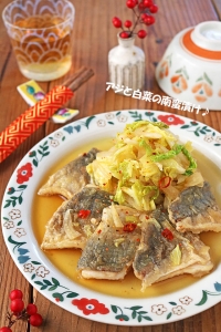 たっぷり白菜入り♪アジの南蛮漬け♪ヘルシーお魚料理