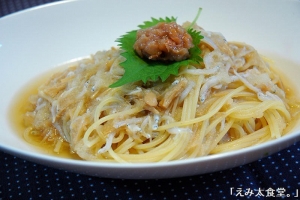 さっぱりおいしい！「大根おろし」で作るパスタ5選