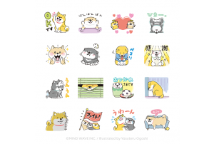 「しばんばん」のスタンプをプレゼント♪LINEスタンプキャンペーン実施中！