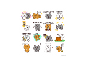 12/29まで！「ベタックマ」のLINEスタンプをプレゼント♪LINEスタンプキャンペーン実施中