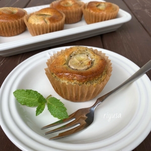 おやつに食べたい♪香ばし「ほうじ茶マフィン」の作り方