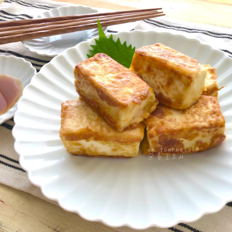 ふんわり食感＆食べ応え抜群！「豆腐のピカタ」を作ってみよう