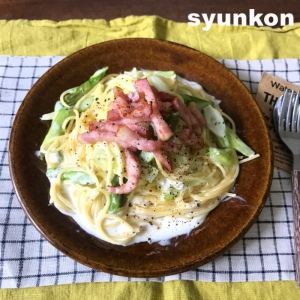 甘みを感じる♪「春キャベツのクリームパスタ」は期間限定の味わい！