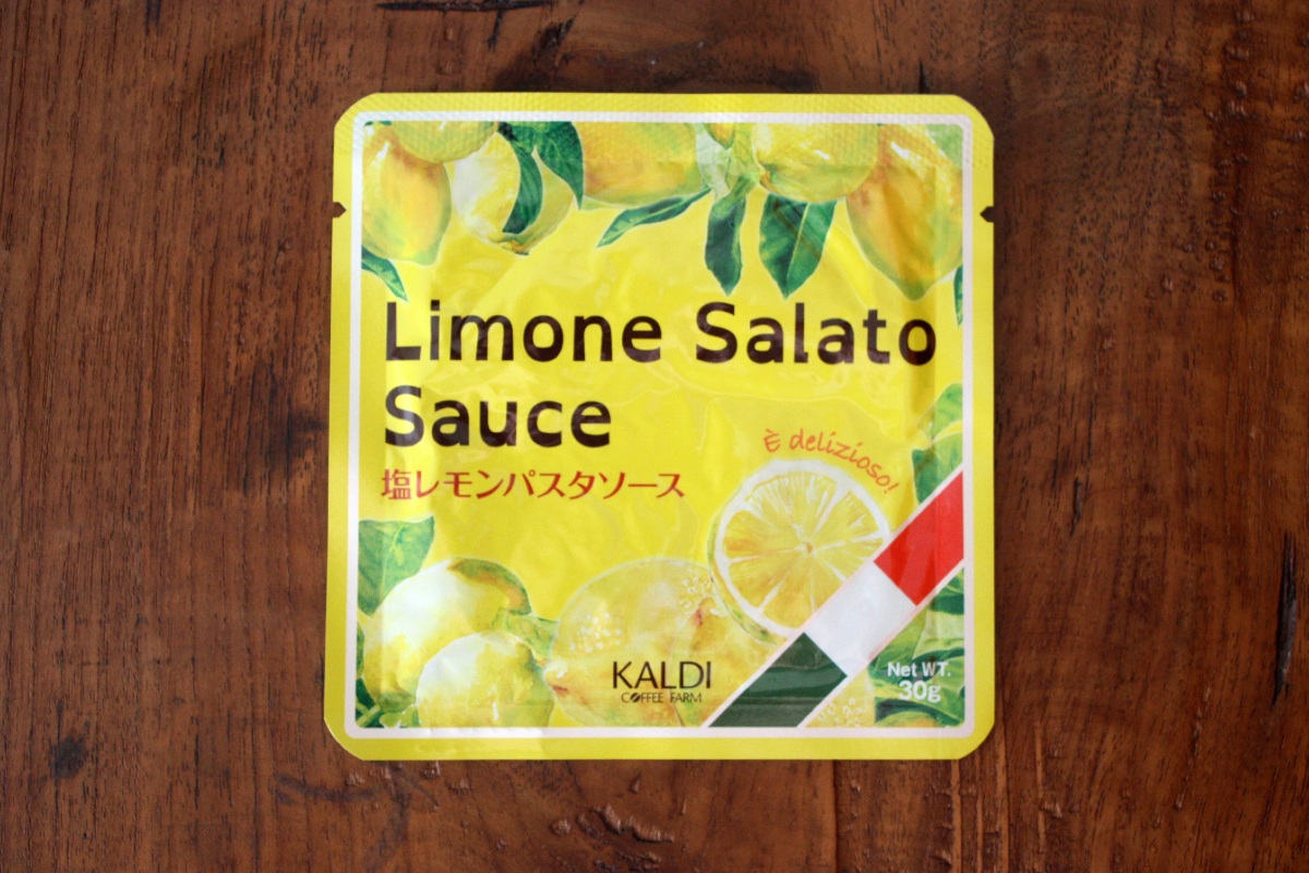 この完成度は買いです！カルディ「塩レモンパスタソース」が人気♪デリ風サラダも作れます