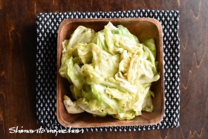 シンプルがおいしい！箸がとまらない「野菜の塩ナムル」