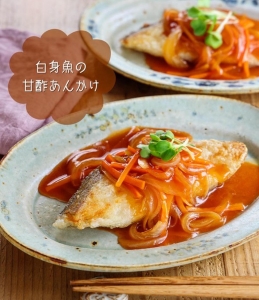 焼いても揚げてもおいしい！ご飯がすすむ「白身魚の甘酢あん」レシピ