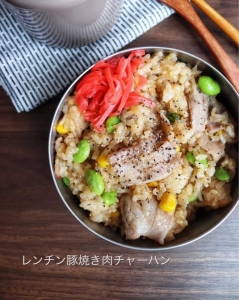 間違いないおいしさ♪「焼肉のたれ」で作るご飯ものレシピ