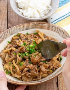 食欲の秋にぴったり！ボリューム満点「とろとろあんかけの麻婆きのこ」