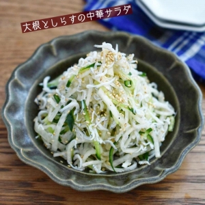 箸休めにぴったり！「大根としらす」のすぐでき＆さっぱり副菜