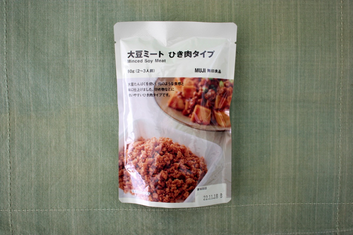 無印良品「大豆ミート　ひき肉タイプ」