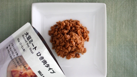 「大豆ミート　ひき肉タイプ」ラクうまレシピ