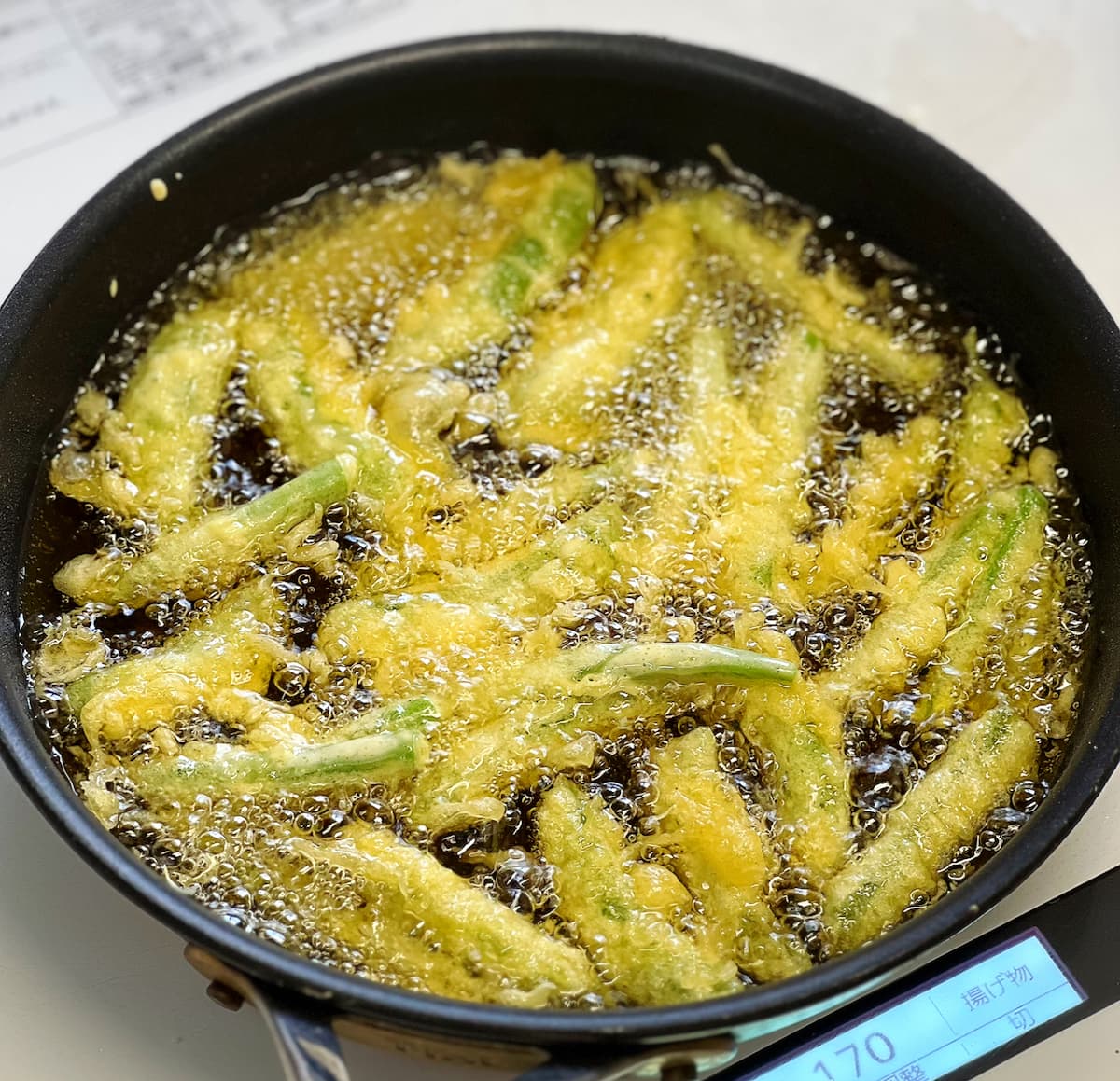 「野菜のカレーフリット」レシピ