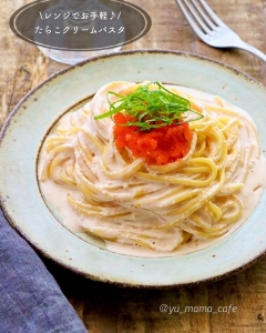 残った生クリームが大活躍！レンジで作る簡単「パスタ」5選