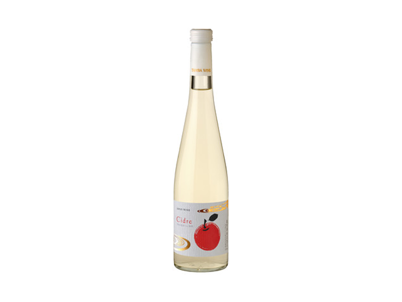 シードル （林檎のスパークリングワイン）500ml／丹波ワイン