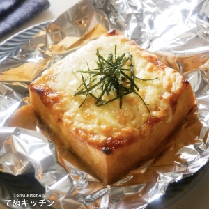 のせて焼くだけ！てぬキッチンさんのラク旨「厚揚げ×チーズ」おつまみ