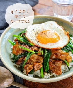 すぐできてボリューム満点！「豚のっけ丼」で満足ご飯