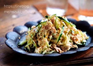 酢でさっぱり！「切り干し大根」で作るかんたん副菜レシピ