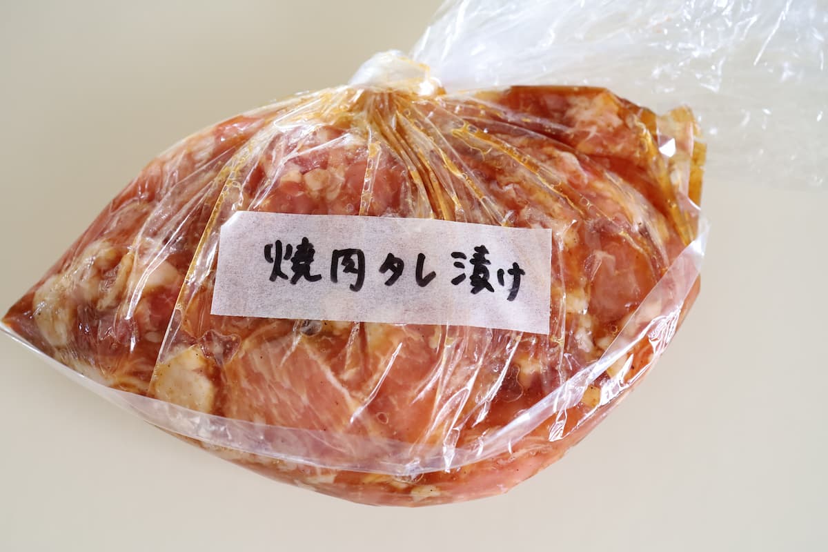 「豚肉と野菜の甘辛炒め」レシピ