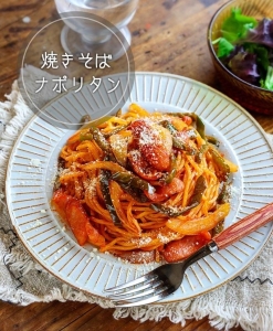 パスタより簡単！休日ごはんにおすすめ「焼きそばナポリタン」