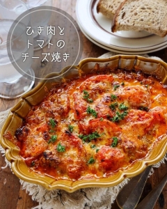 夏のごちそう♪ジューシーで旨味たっぷり「フレッシュトマトのチーズ焼き」