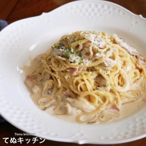 秋らしいおいしさ♪「まいたけクリームパスタ」おすすめレシピ