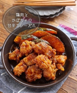 秋のメインおかずに♪「かぼちゃ×鶏肉」お手軽15分おかず