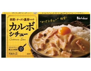 2023年秋の新商品がずらり！編集部注目のおすすめ商品5選【前編】