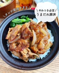 オイスターソースでめちゃ旨！ご飯が止まらない「豚丼」レシピ