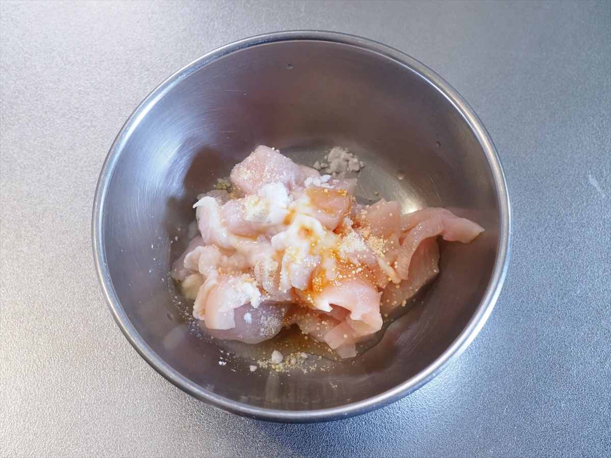 「鶏むね肉のガパオライス風」レシピ