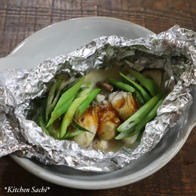 冬のごちそう！「牡蠣のホイル包み」簡単レシピ