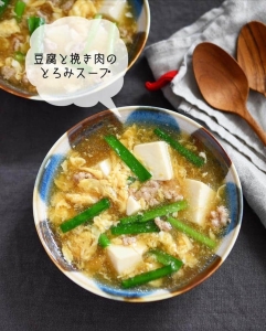 あったか汁物の定番！「にら豆腐スープ」おすすめレシピ5選