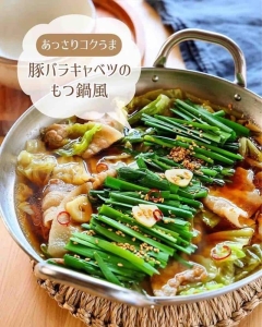 豚肉や鶏肉で！キャベツたっぷり「もつ鍋風」で体の芯から温まろう♪