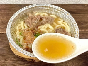 だしの旨みにやみつき！ セブンから「お鍋でグツグツ！肉うどん」が新登場